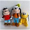 Disney Store Japan nuiMOs Max & Goofy & Pluto Peluche Doll Set Pippo Truppa