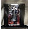Square Enix RARO Final Fantasy VII FF7 Remake Sephiroth Figure Ichiban Kuji Last One Prize