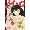 Star Comics Mao (Vol. 19)