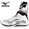 Mizuno Nuove scarpe da pallavolo Mizuno Wave Lightning Z7 MID V1GA2250 09 spedizione...