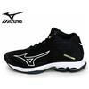 Scarpe Nuove scarpe da pallavolo Mizuno Wave Lightning Z7 MID V1GA2250 01...