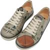 DOGO Femme Cuir Vegan Beige Baskets - This is Our Happy Place Motif