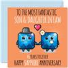 Stuff4 Biglietto di auguri per anniversario di matrimonio con zaffiro | Per figlio e nuora, 45 anni insieme, per 45° anniversario di matrimonio per nuora e figlio