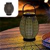 Gadgy Lanterna Solare Da Esterno Fiore | Lanterna Da Giardino e Balcone A LED | Lampada Orientale | Lampade Decorativa | Metallo Nero E Oro | Ip65-impermeabile