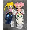 Bandai Set mascotte bambola peluche Sailor Moon Cosmos altezza 4,7 pollici stile spe...