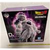 Bandai Ichiban Kuji Dragon Ball VS Omnibus BRAVE Prize D Freezer Full Power Figure...