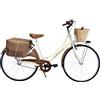 MADICKS Bicicletta Donna da Passeggio Olanda Misura 26 Bici da città Vintage retrò Beige con Cestino (Cestino e Borse)