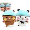 WDKXCN Bubu Dudu Peluche, Bubu Dudu Gadgets, 20cm Bu-bu e Du-du Panda Peluche, Simpatico Pelu-che con Cappello e Zaino, Simpatico Bambola di Pelu-che Cuscino per Adulti