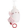 NICI carillon MOLANG 15cm bianco - Peluche per neonati e bambini piccoli da afferrare, coccolare, scoprire e con cui addormentarsi - 49475