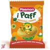 PRINCES ITALIA SPA PLASMON PAFF ANELLINI BROCCOLI CAROTA 15 G
