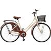 MADICKS Bicicletta Donna da Passeggio Olanda Misura 26 Bici da città Vintage retrò con Cestino Beige