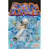 Star Comics Rave. The groove adventure. New edition (Vol. 12)