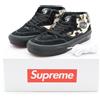 VANS VN0A5KYABMA Supreme Vans Skate Leopard Half Cab 92 Black Animal Beige (uomo)