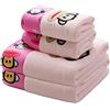 CCSYM Asciugamani 2 Pezzi, 1 Asciugamano 1 Asciugamano da Bagno, Microfibra, Asciugamano Assorbente, Telo Mare Set Scimmia Ricamato Rosa