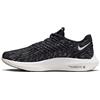 Nike Pegasus Turbo, Scarpe da Trekking Donna, Black Sail off Noir Sesame, 37.5 EU