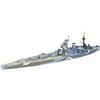 Tamiya - Modellino Nave da Guerra British Battleship Nelson Scala 1:700