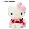 Sanrio Peluche Sanrio Shop Limited Hello Kitty H 5,51 pollici