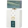 Giardini di Toscana Blu Mare Eau De Parfum 100 ml