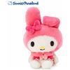 Sanrio Shop Limited My Melody peluche H 5,51 pollici