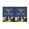 by Amazon Snack per Cani - Bastoncini da Masticare con Pollame, 8x11g (88g)