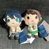 SEGA Suzume no Tojimari & you Peluche Mascotte Suzume & Sota Munakata Set H 3,9...