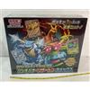 Creature Inc. Pokemon Card Special Deck set ex Venusaur Charizard Blastoise giapponese...