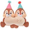 Disney Store Japan Peluche pupazzo Disney Japan Chip & Dale altezza 8,4 pollici CHIP 'n DALE 80 ...