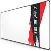 TITANWOLF - XXL Tappetino per Mouse da Gioco - Gaming Mousepad Extra Grande 900 x 400mm - Mousepad Pad con Base in Gomma Antiscivolo - Spessore 3mm - Nero - Modello Japan Ink Letters