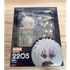 Buona compagnia del sorriso Nendoroid Jujutsu Kaisen Satoru Gojo High School Ver. Action figure altezza 3,9"