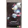 Bandai Premium Bandai Ultraman 80 Ultra Replica Bright Stick LED Lunghezza 7,67 pollici