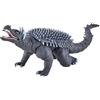 Senza marchio Godzilla Store Japan Movie Monster Series Anguirus (1955) lunghezza figura 12...