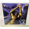 Bandai Ichiban Kuji Saint Seiya Gold Saint Gemini Saga Figure Prize A Height 7,0 pol...