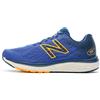 New Balance Fresh Foam X 680v7 - Uomo