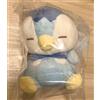 Pokémon Center Peluche pupazzo Ichiban Kuji Pokemon Peaceful Place Pokepeace Piplup altezza ...