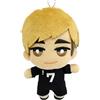 Banpresto Haikyuu Atsumu Miya Inarizaki Tomonui Peluche Mascotte Pallavolo Nuovo Giappone