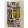 Pokemon Card Sole e Luna Expansion Pack Detective Pikachu Booster Box