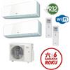 Fujitsu GARANZIA ITALIA ULTIMA VERSIONE Condizionatore R32 Fujitsu Dual Split 9000 + 12000 AOYG18KBTA2 ASYG09KMCF ASYG12KMCF