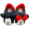 Morishita Disney Store Japan [Morishita] Knyak caldo Topolino e Minnie 24 cm-26 cm
