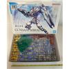 BANDAI HG 1/144 GUNDAM AERIAL THE WITCH FROM MERCURY Image Color