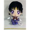 Banpresto Sailor Moon Super Big Peluche Bambola Sailor Saturn Altezza 12,2 pollici BANP...