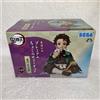 Aega Demon Slayer Figure Tnjiro Kamado Chokonose Sega High 5,1 pollici