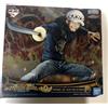 Bandai Ichiban Kuji One Piece Trafalgar Law Figure Prize D TREASURE CRUISE H 5,3 pol...