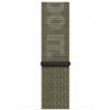 Apple 41mm Sequoia/Pure Platinum Nike Sport Loop - MPHX3ZM/A