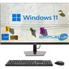 SIMPLETEK - PC All in One 24 FHD Core i7 Fino a 3.60GHz Windows 11 | 16GB RAM SSD 960GB | Webcam Integrata HDMI - Mouse e Tastiera inclusi