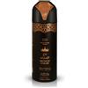 BJ DISTRIBUZIONE Nabeel Crown Of Emirates Deodorante Body Spray 200 ML