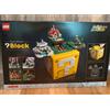 LEGO Super Mario 71395 Super Mario 64 Punto interrogativo Blocco Brand Limited