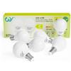 GY Lampadine LED E14, 4.9W (equivalenti a 60W), Lampadine LED Attacco Piccolo G45, 6500K Luce Fredda, 807 Lumen, Lampadine Risparmio Energetico Bianco Freddo, Certificazione CE, 6 Pezzi