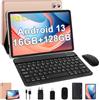 SEBBE WOZIFAN Tablet 10 pollici Android Tablet PC 16GB RAM + 128GB ROM + TF 512GB Octa-Core 2.0 GHz, | 8000mAh | 1280 * 800 Pixel | 5MP + 13MP | 5G WiFi | Bluetooth5.0, Tablet con tastiera e mouse Oro