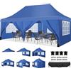 TOOLUCK Barnum - Gazebo pieghevole, 3 x 6 m, 3 x 6 cm, impermeabile, professionale, tenda di ricezione con 6 pareti laterali, gazebo per raggi UV, 50 +