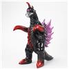 Senza marchio Godzilla Store CCP Middle Size Series Gigan Design Image Ver. Altezza 4,7 pol...